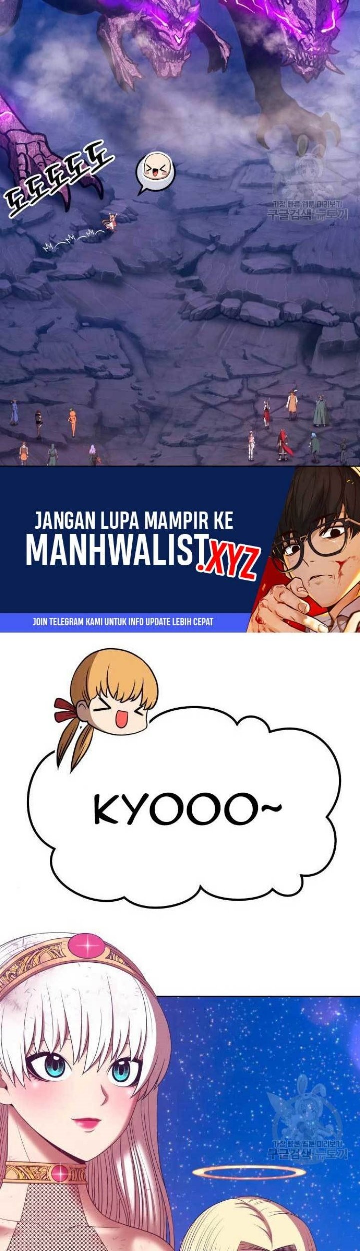 +99 Wooden Stick Chapter 71 - halaman 22