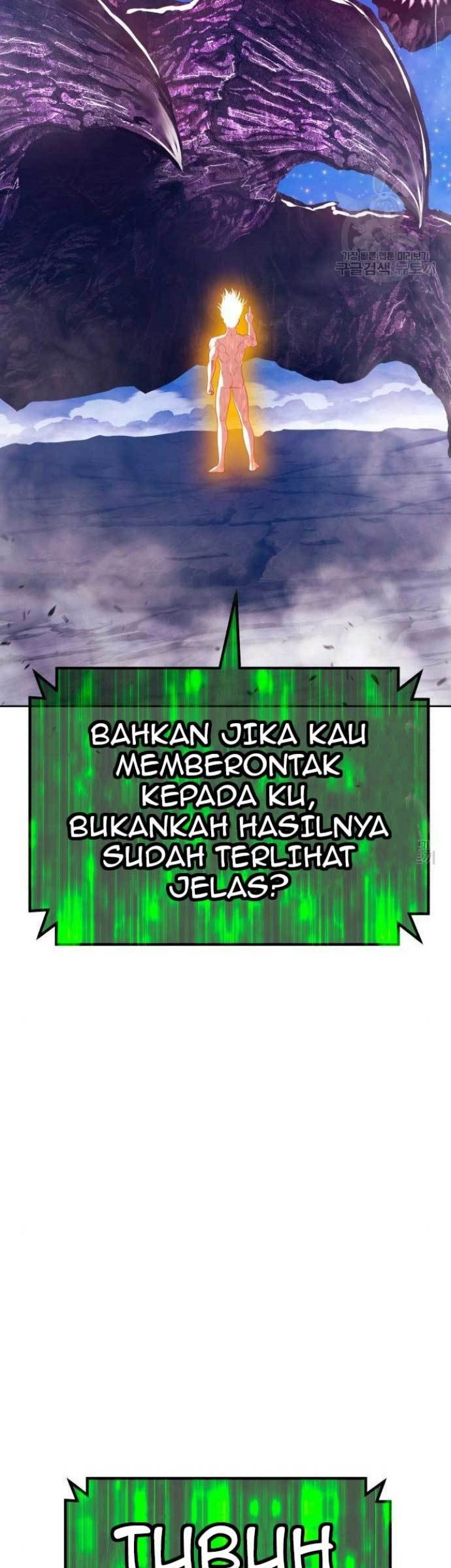 +99 Wooden Stick Chapter 71 - halaman 226