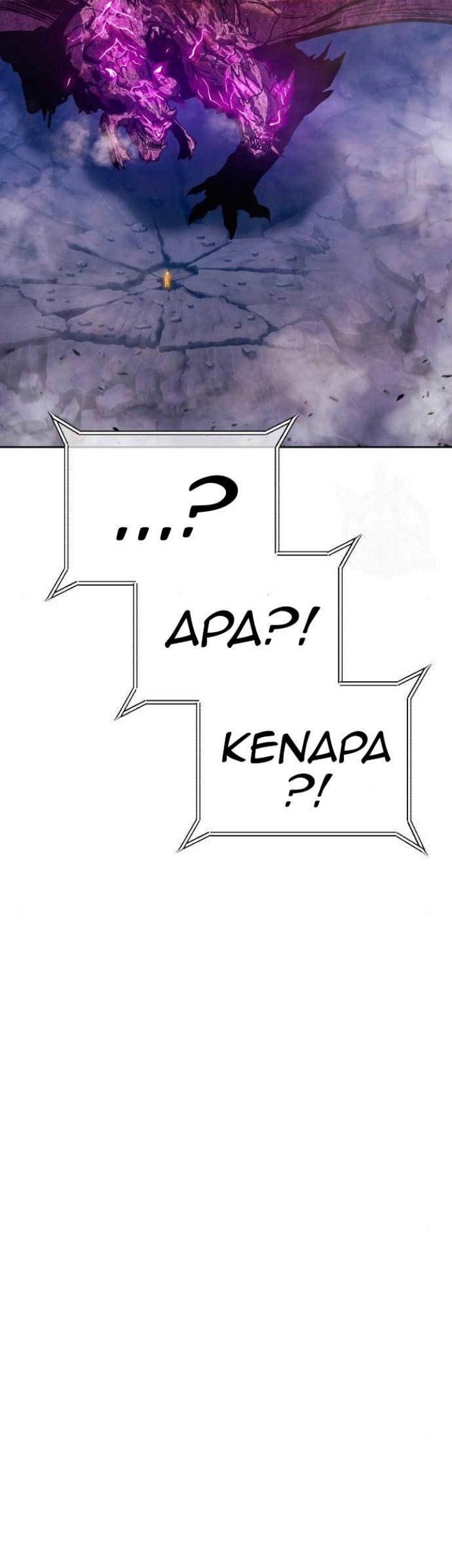 +99 Wooden Stick Chapter 71 - halaman 247
