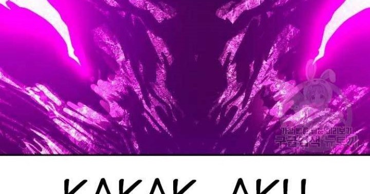 +99 Wooden Stick Chapter 71 - halaman 254