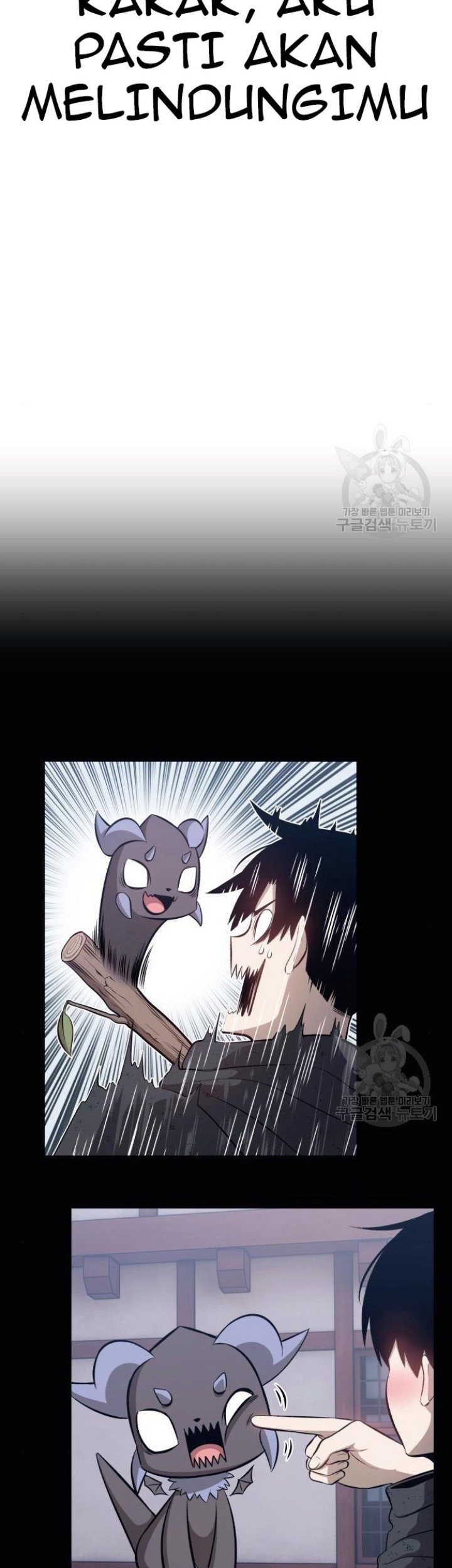 +99 Wooden Stick Chapter 71 - halaman 255