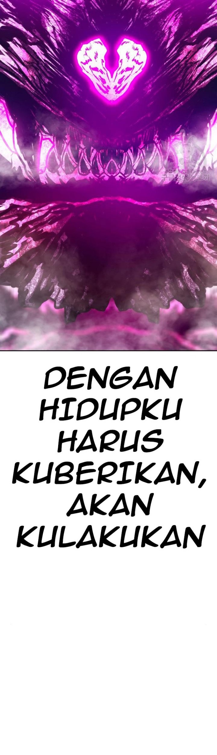 +99 Wooden Stick Chapter 71 - halaman 263