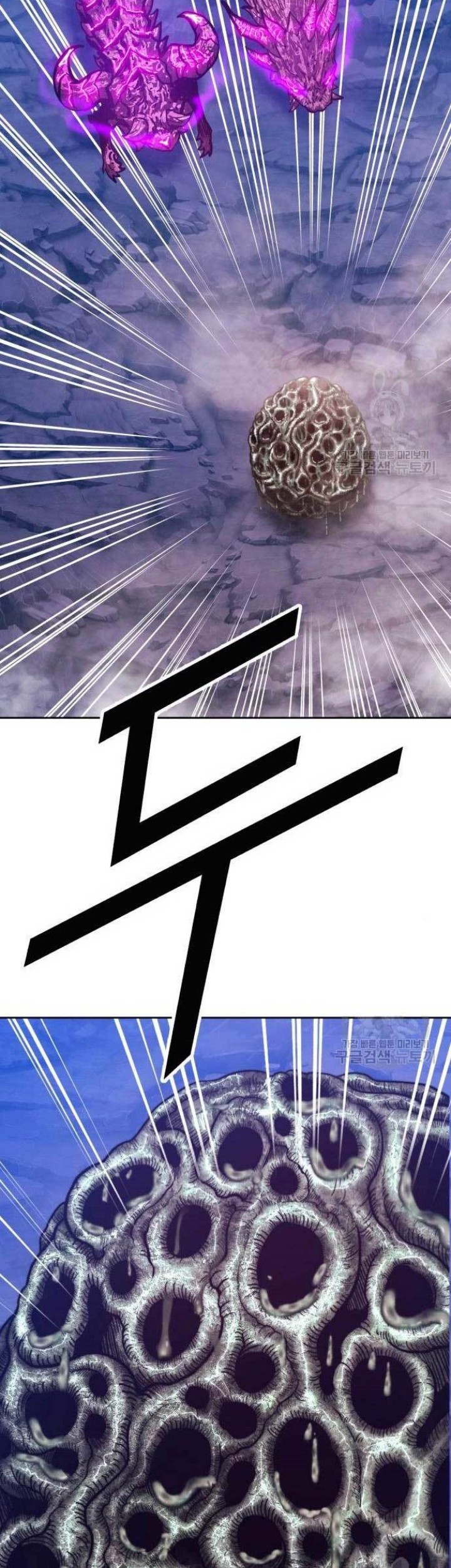 +99 Wooden Stick Chapter 71 - halaman 29