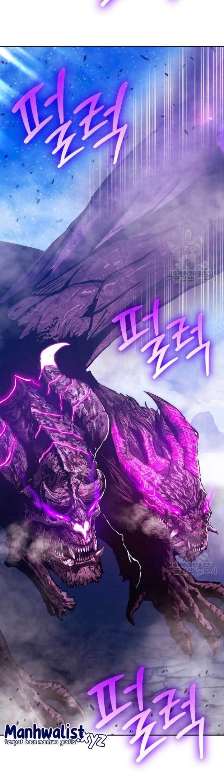 +99 Wooden Stick Chapter 71 - halaman 37