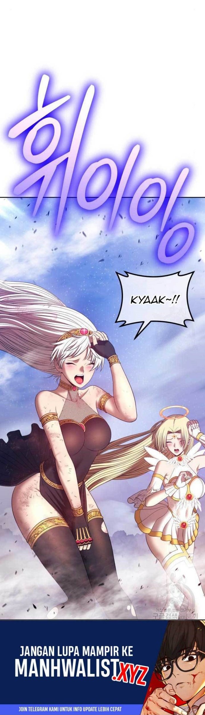 +99 Wooden Stick Chapter 71 - halaman 38