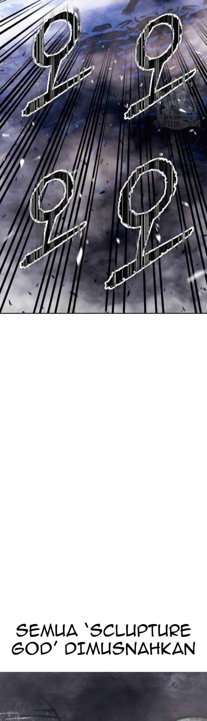 +99 Wooden Stick Chapter 71 - halaman 4