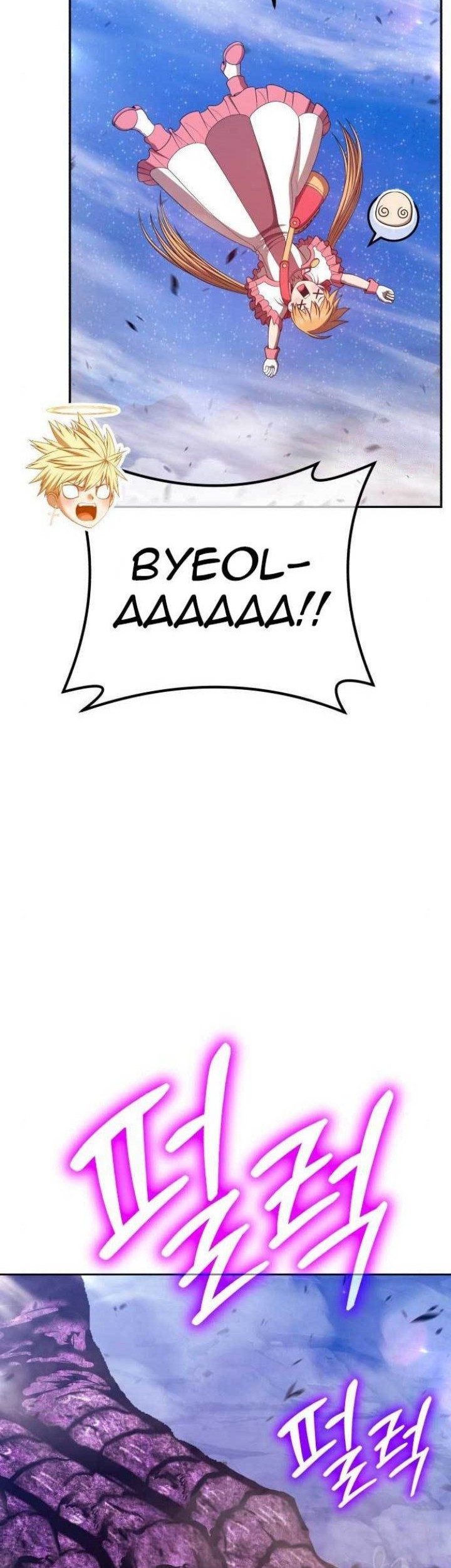 +99 Wooden Stick Chapter 71 - halaman 41