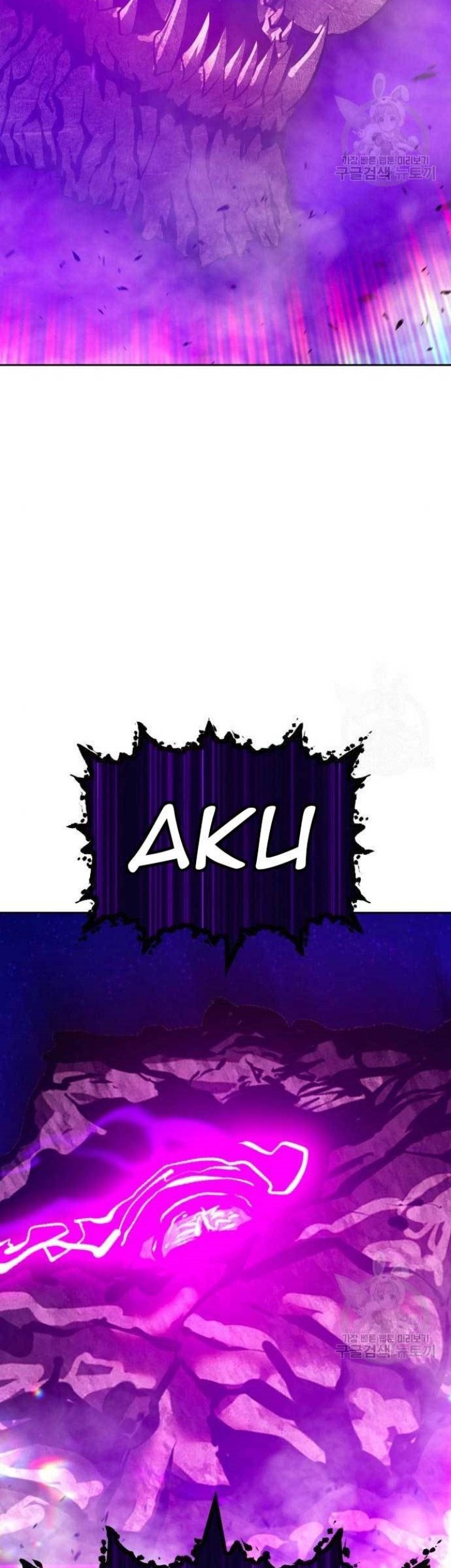 +99 Wooden Stick Chapter 71 - halaman 50