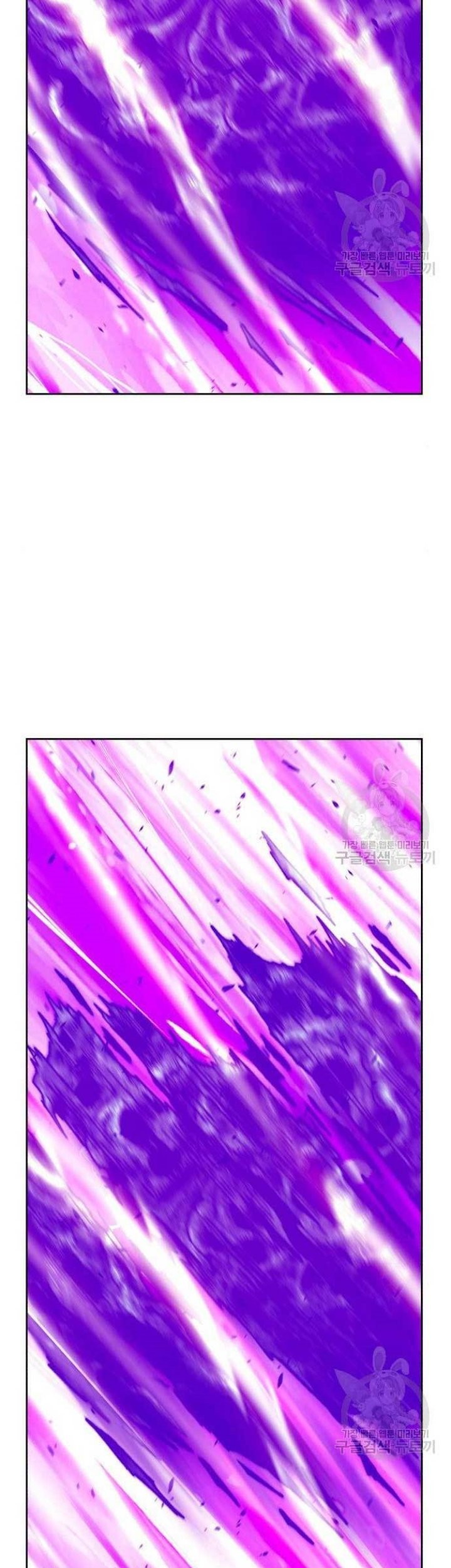 +99 Wooden Stick Chapter 71 - halaman 58