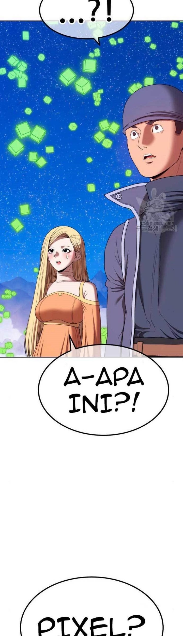 +99 Wooden Stick Chapter 71 - halaman 79