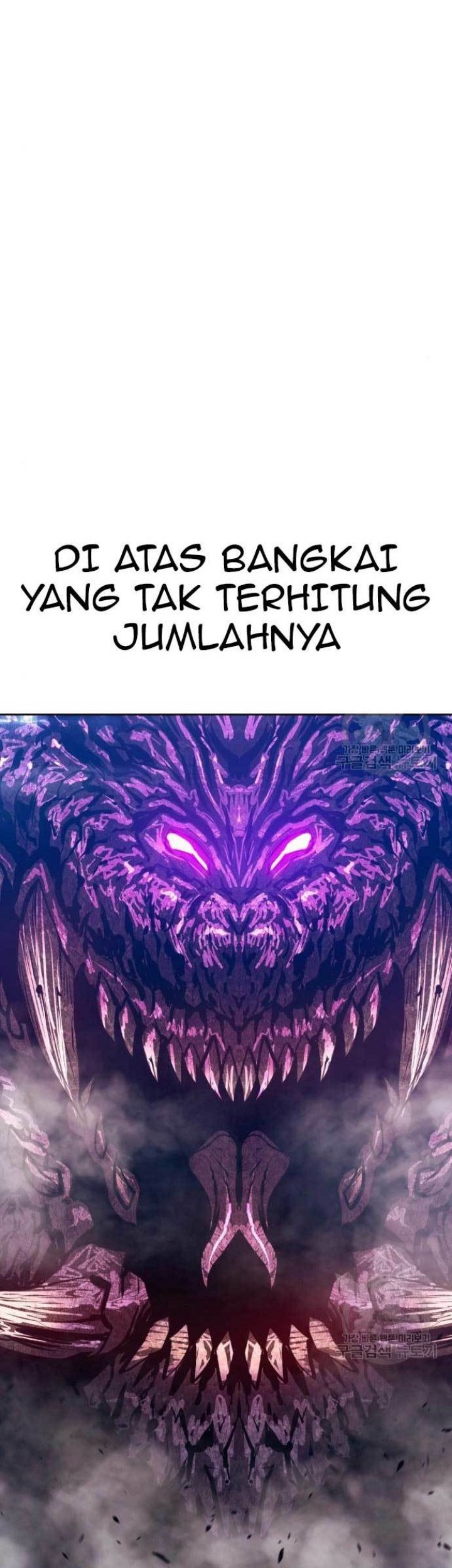 +99 Wooden Stick Chapter 71 - halaman 8