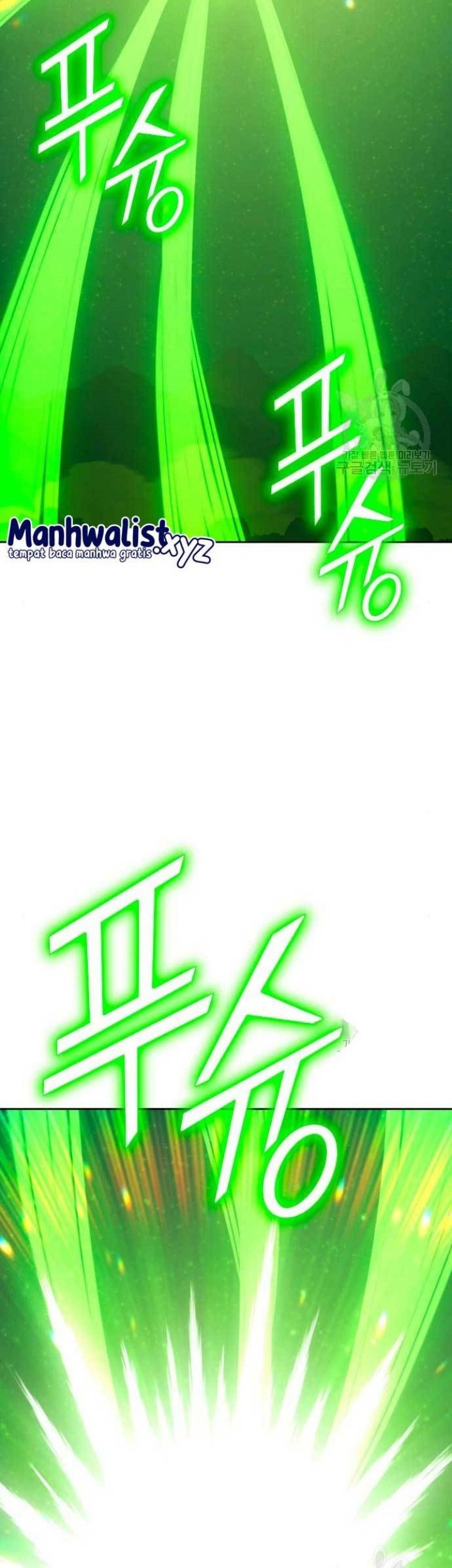 +99 Wooden Stick Chapter 71 - halaman 89