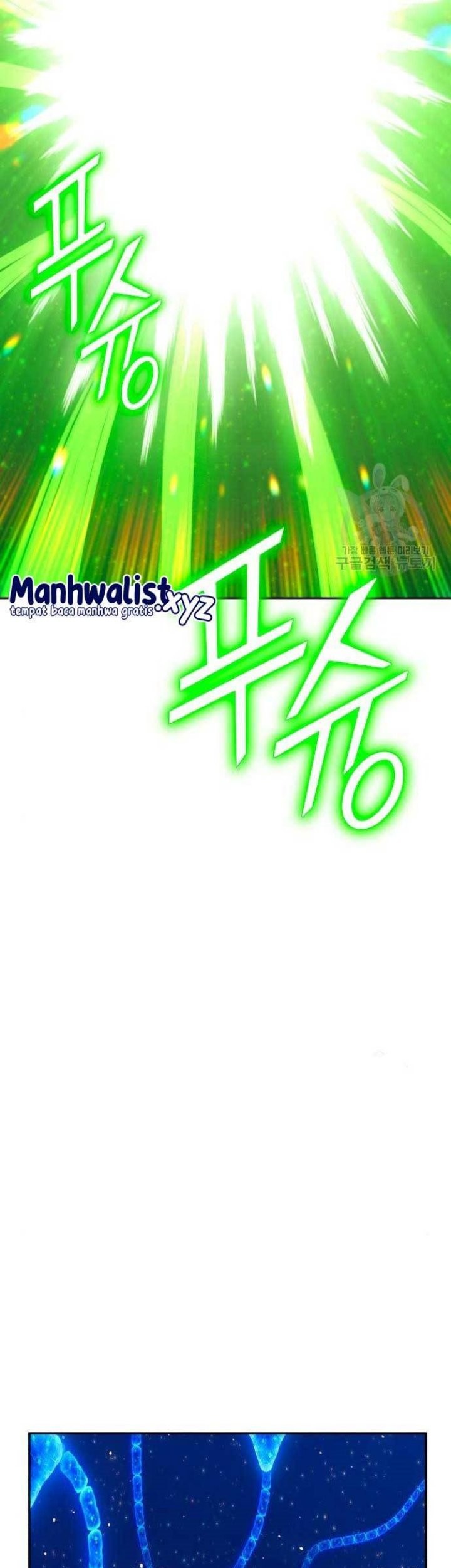 +99 Wooden Stick Chapter 71 - halaman 91