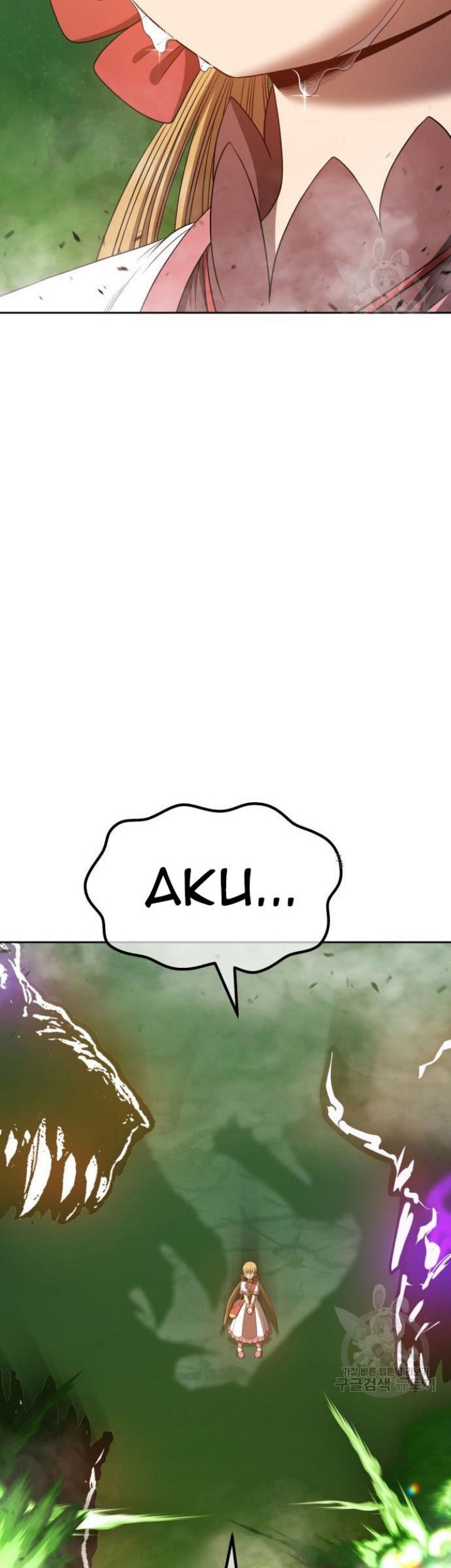 +99 Wooden Stick Chapter 72 - halaman 125