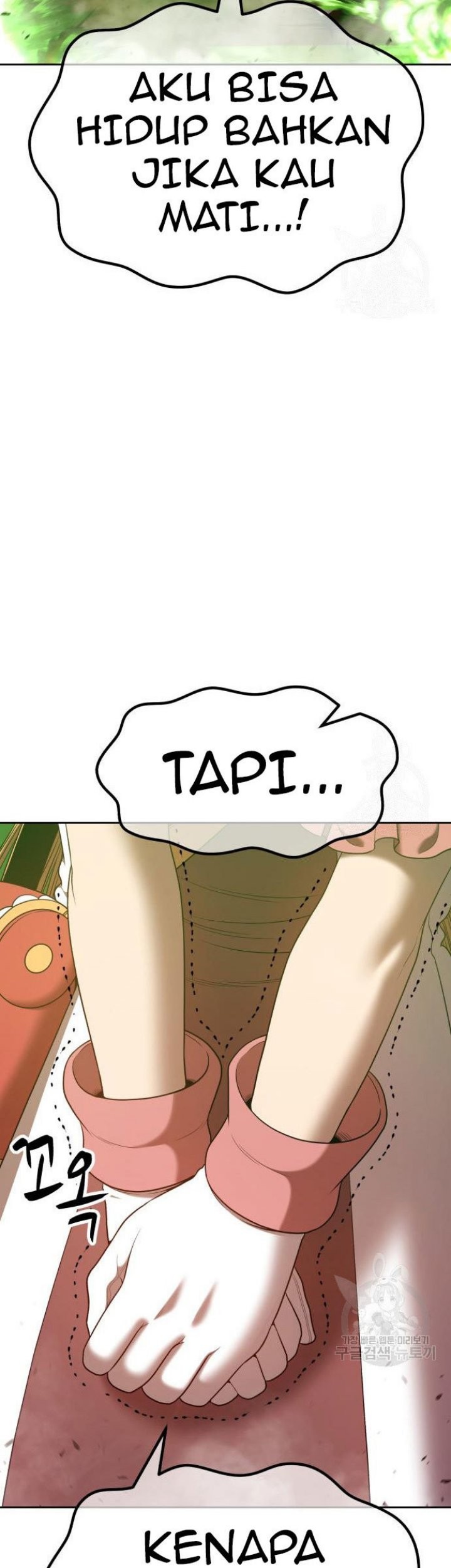 +99 Wooden Stick Chapter 72 - halaman 127