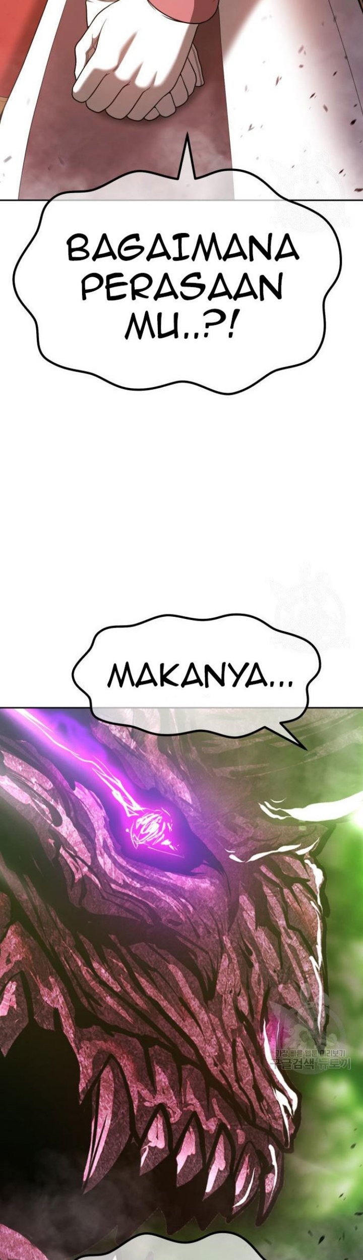 +99 Wooden Stick Chapter 72 - halaman 130