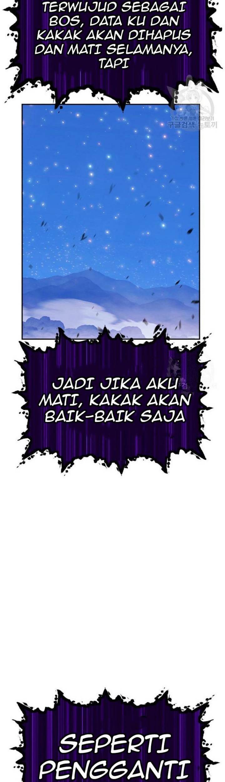 +99 Wooden Stick Chapter 72 - halaman 134