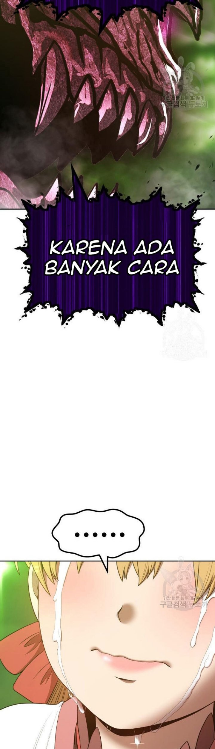 +99 Wooden Stick Chapter 72 - halaman 136