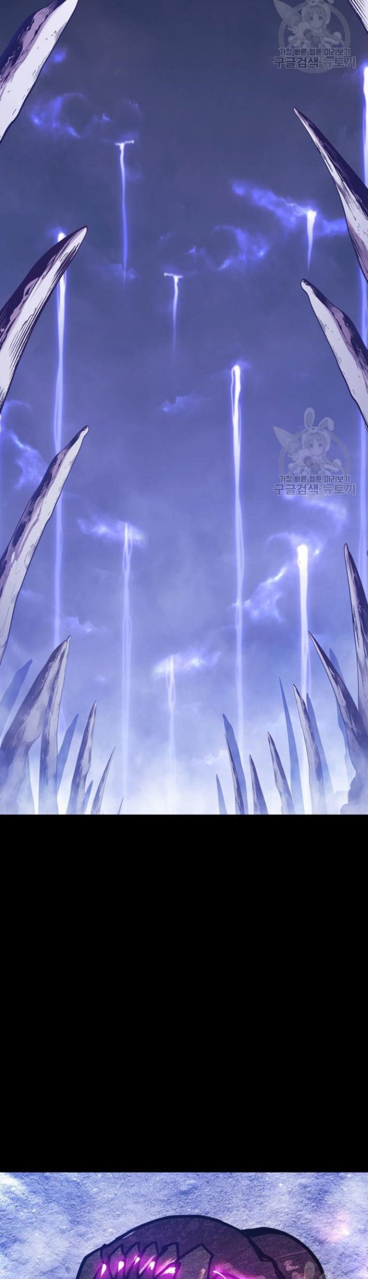 +99 Wooden Stick Chapter 72 - halaman 152