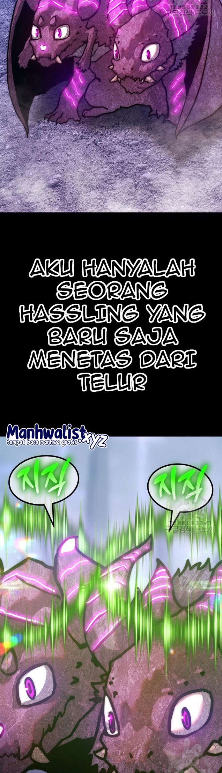 +99 Wooden Stick Chapter 72 - halaman 155