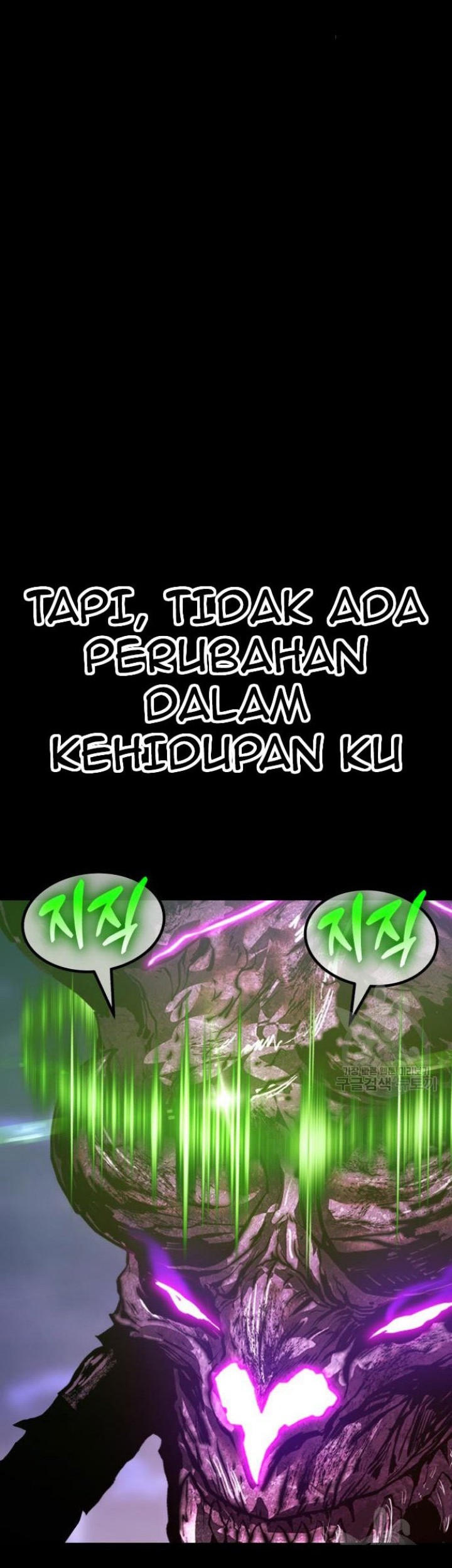 +99 Wooden Stick Chapter 72 - halaman 170