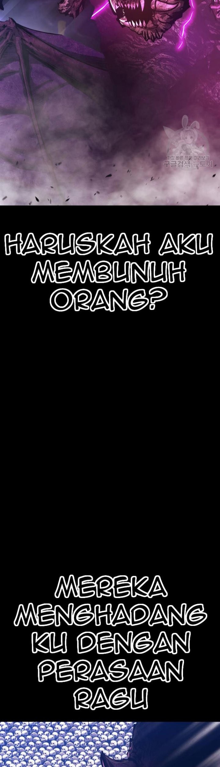 +99 Wooden Stick Chapter 72 - halaman 177