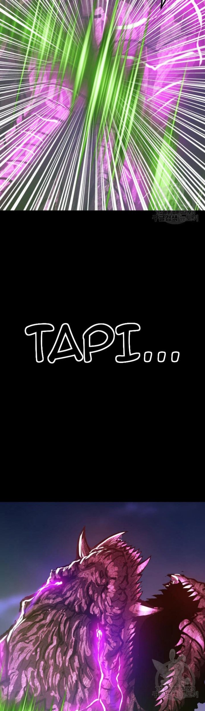 +99 Wooden Stick Chapter 72 - halaman 184