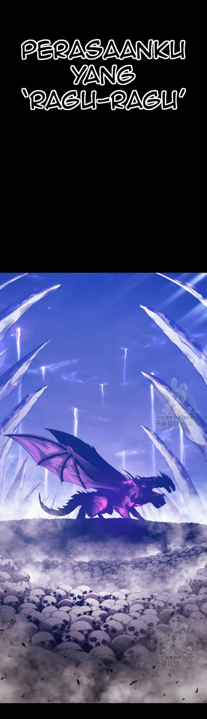 +99 Wooden Stick Chapter 72 - halaman 193
