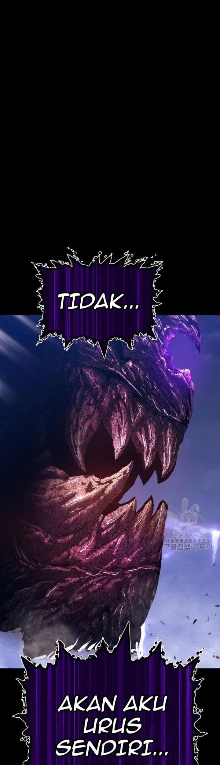+99 Wooden Stick Chapter 72 - halaman 200