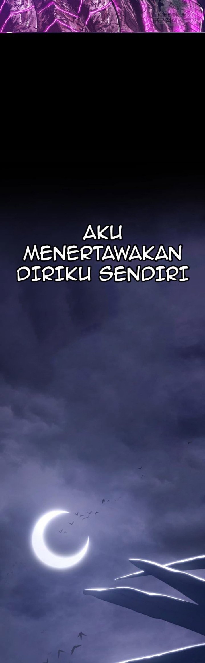 +99 Wooden Stick Chapter 72 - halaman 206