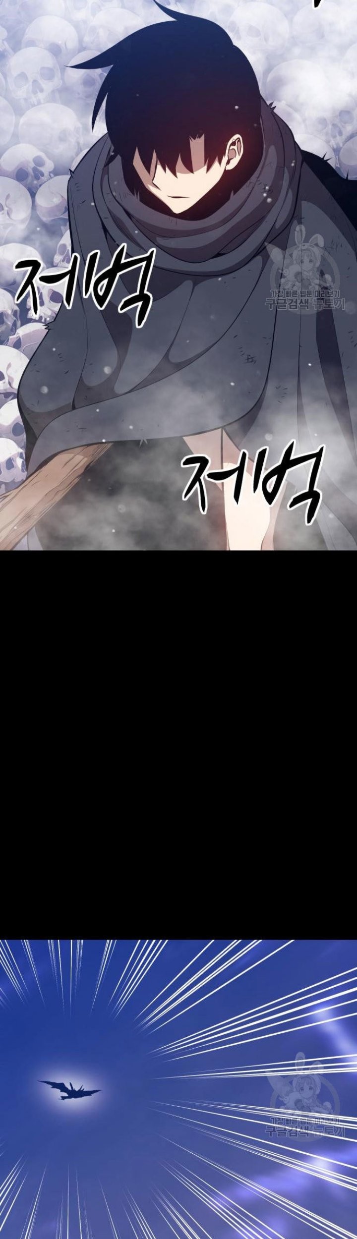+99 Wooden Stick Chapter 72 - halaman 211
