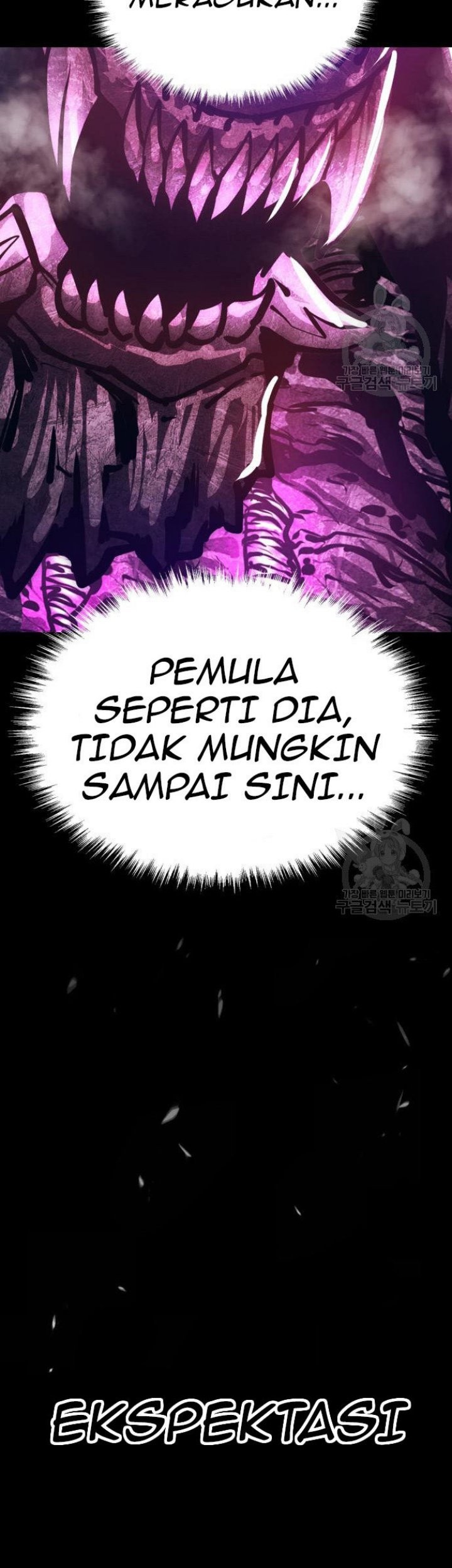 +99 Wooden Stick Chapter 72 - halaman 215