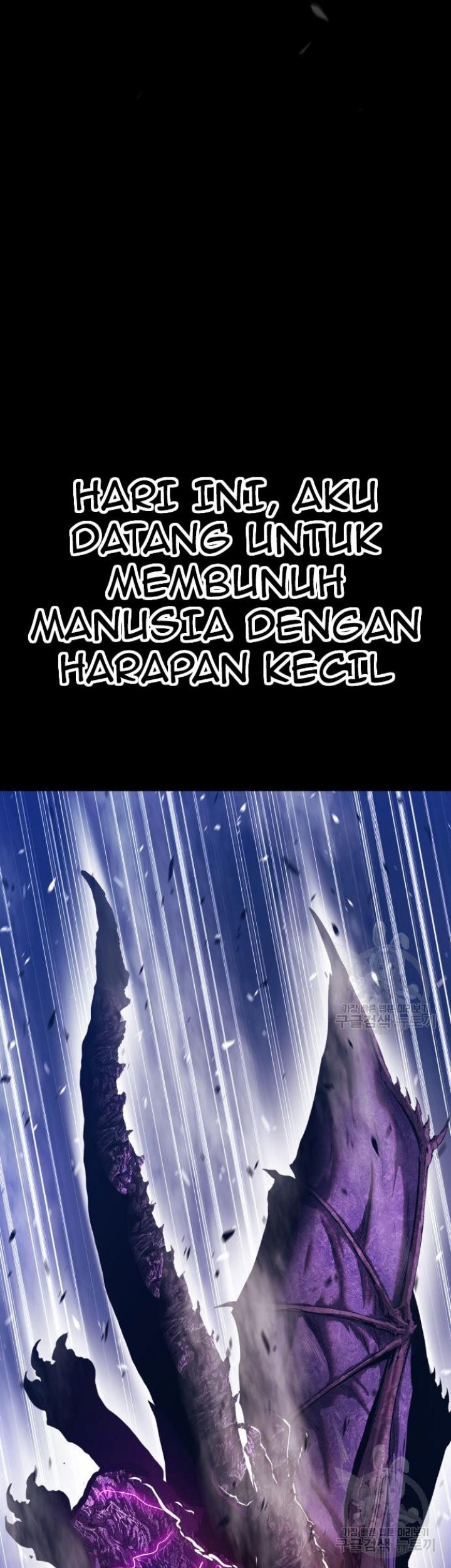 +99 Wooden Stick Chapter 72 - halaman 217