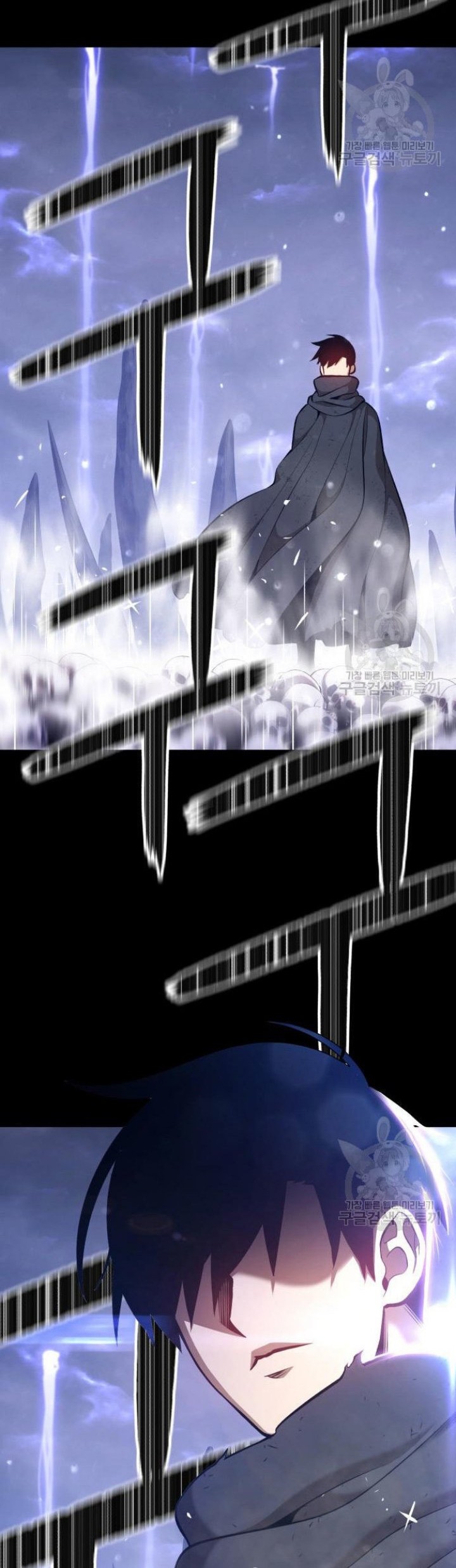 +99 Wooden Stick Chapter 72 - halaman 222