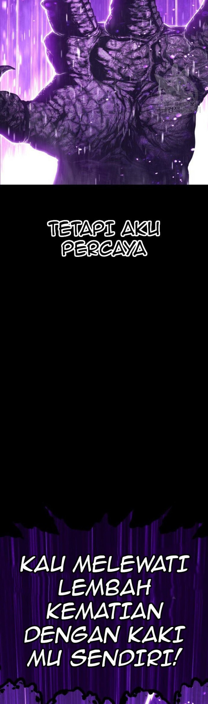 +99 Wooden Stick Chapter 72 - halaman 232