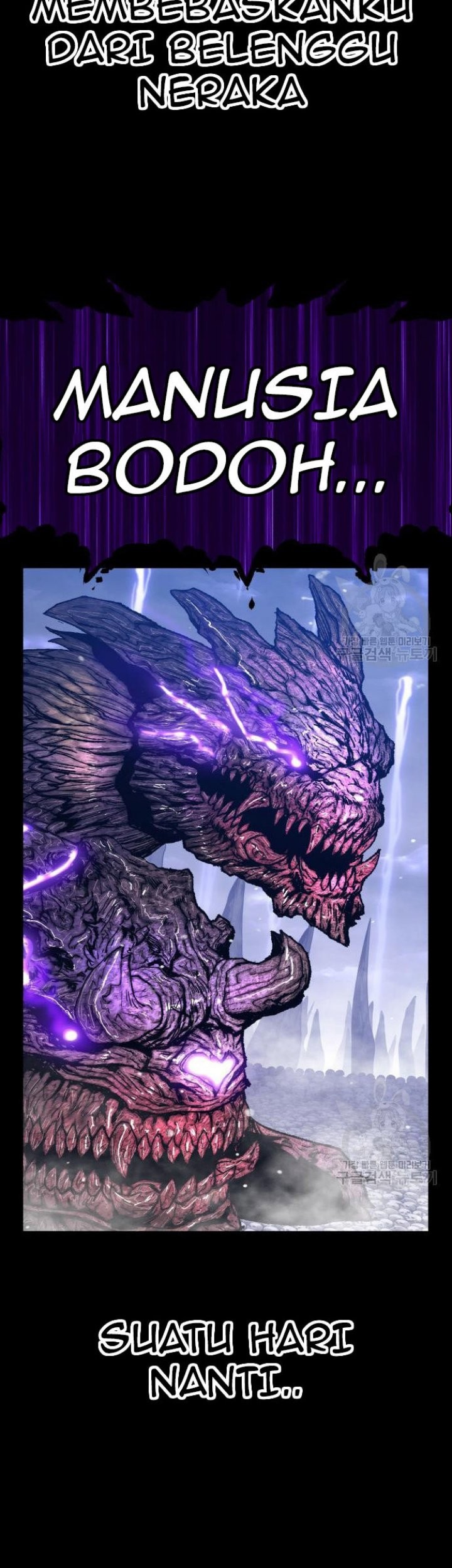 +99 Wooden Stick Chapter 72 - halaman 237