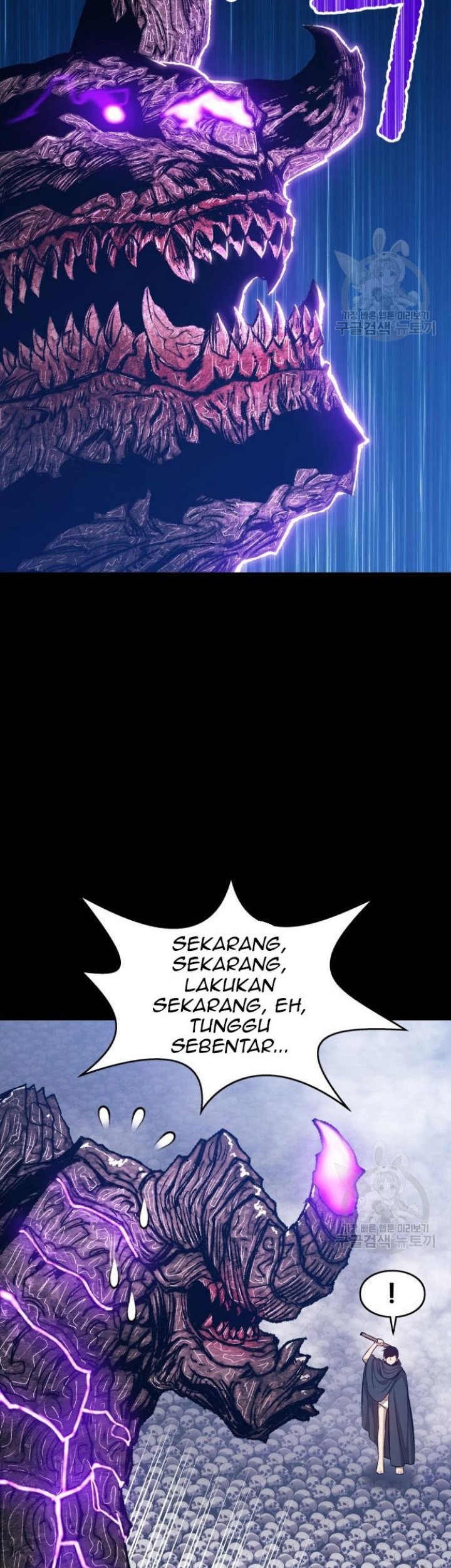 +99 Wooden Stick Chapter 72 - halaman 245