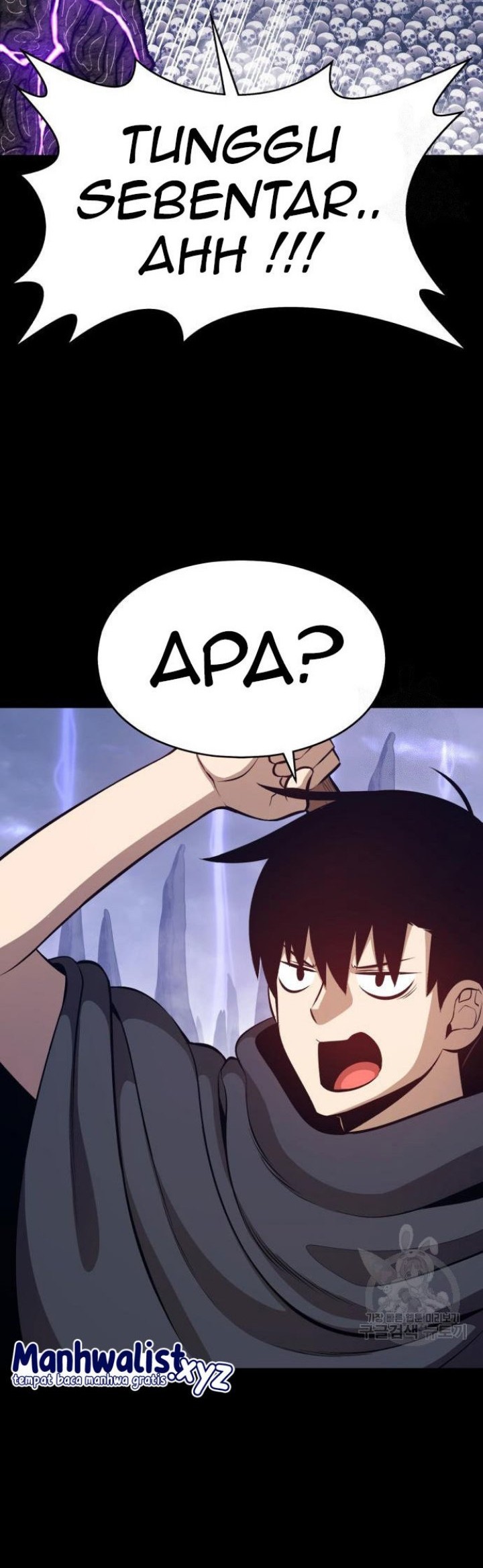 +99 Wooden Stick Chapter 72 - halaman 246