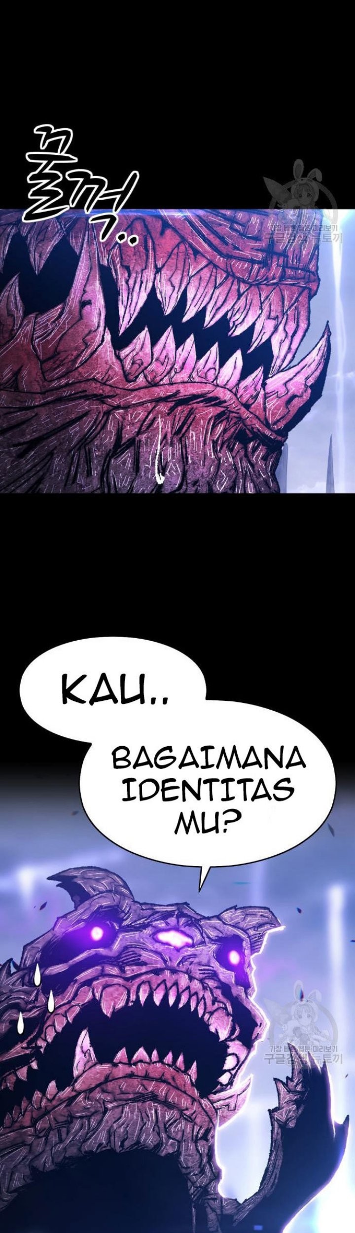 +99 Wooden Stick Chapter 72 - halaman 247