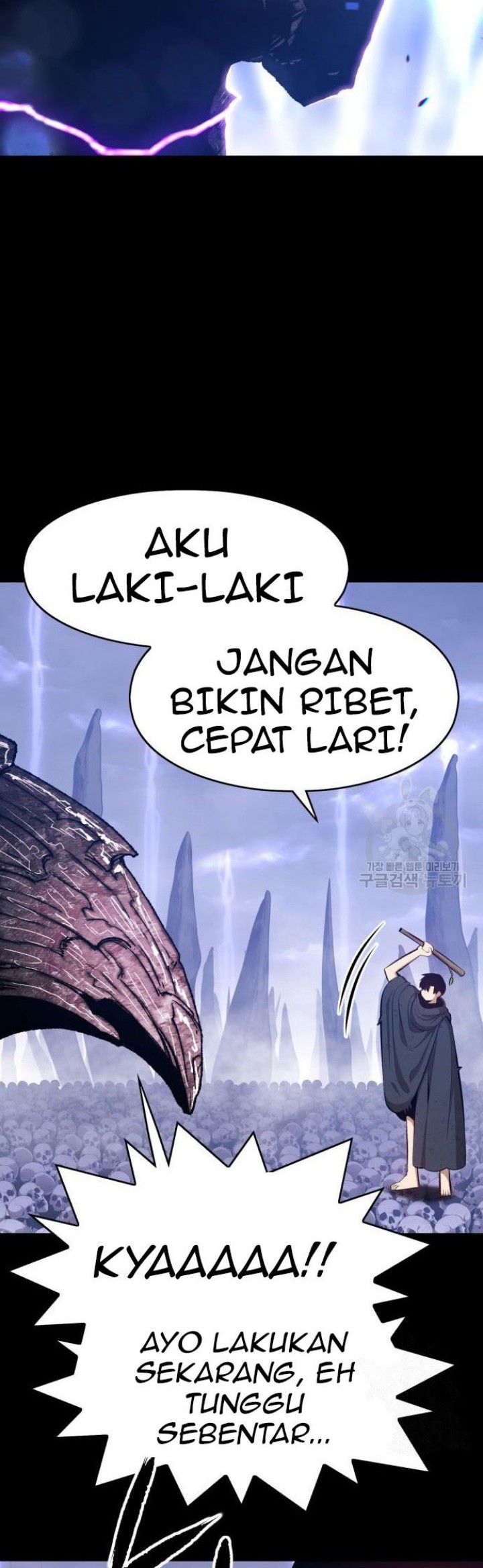 +99 Wooden Stick Chapter 72 - halaman 248