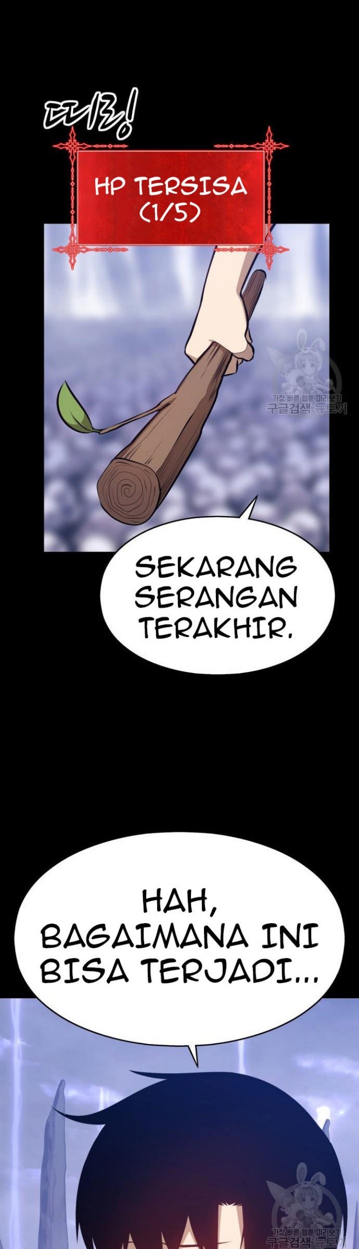 +99 Wooden Stick Chapter 72 - halaman 251