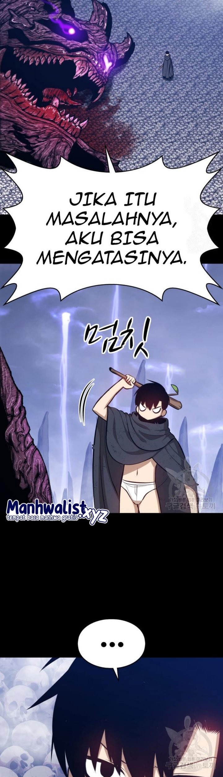 +99 Wooden Stick Chapter 72 - halaman 253