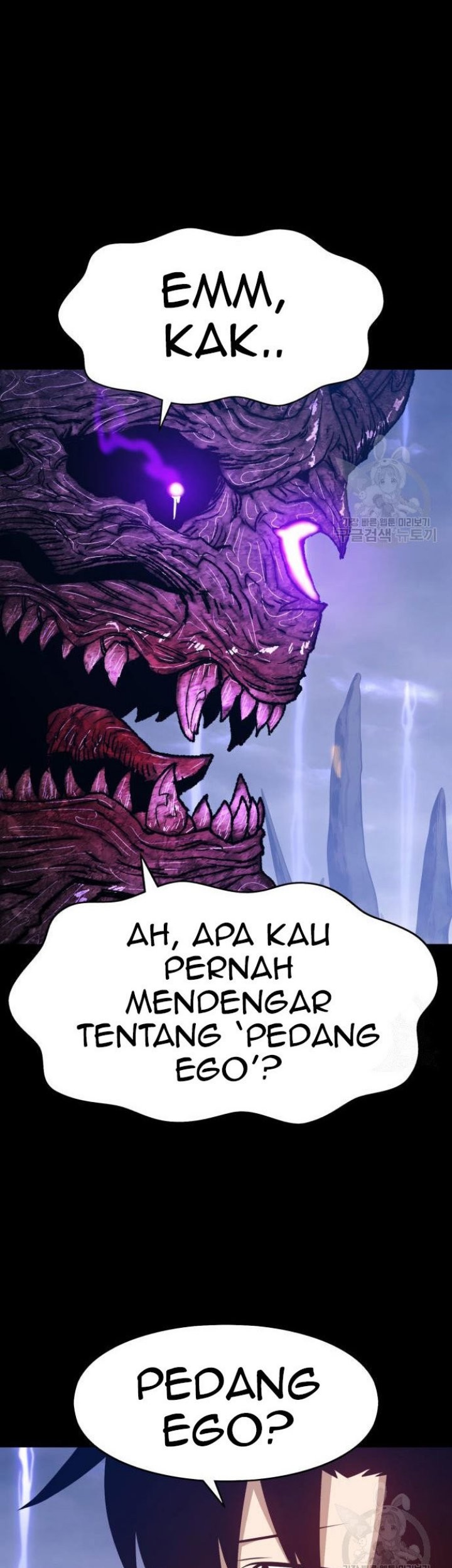 +99 Wooden Stick Chapter 72 - halaman 255