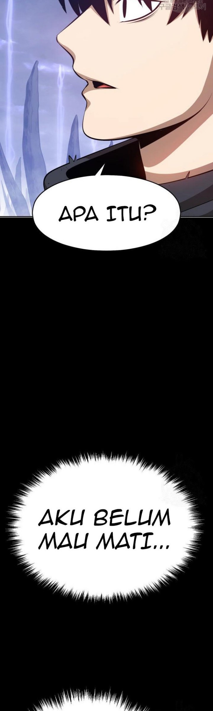 +99 Wooden Stick Chapter 72 - halaman 256