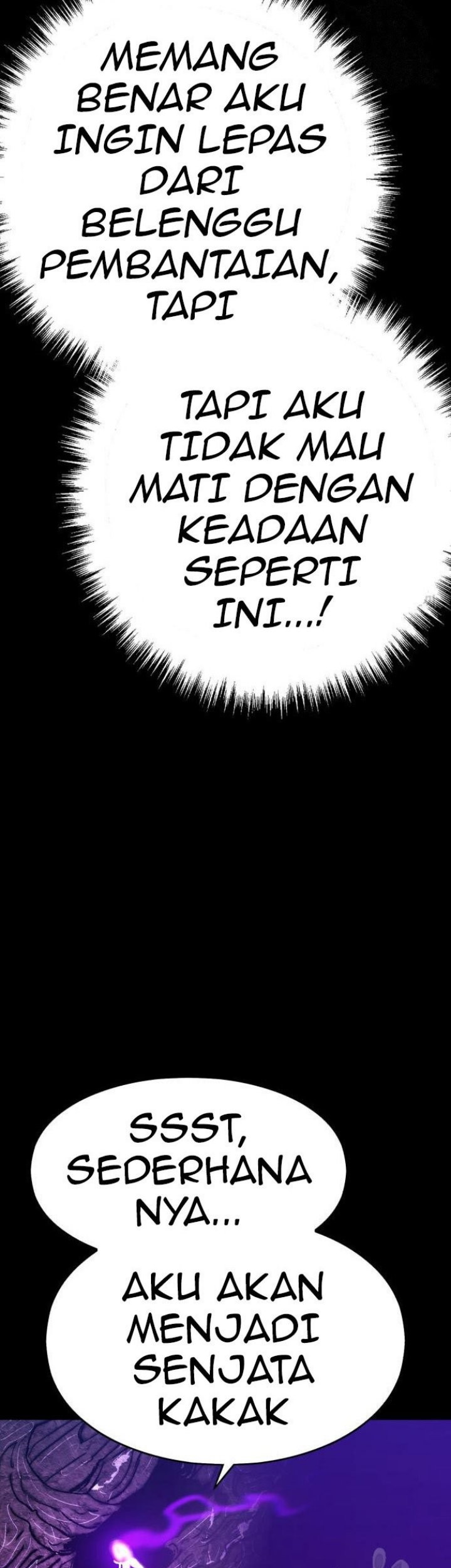 +99 Wooden Stick Chapter 72 - halaman 257