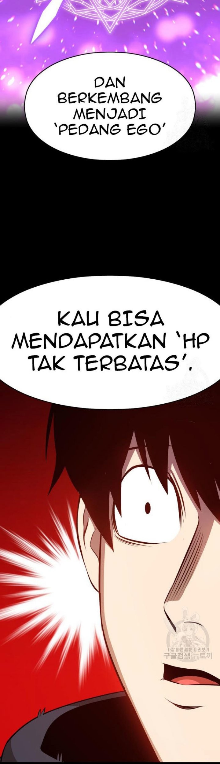 +99 Wooden Stick Chapter 72 - halaman 259