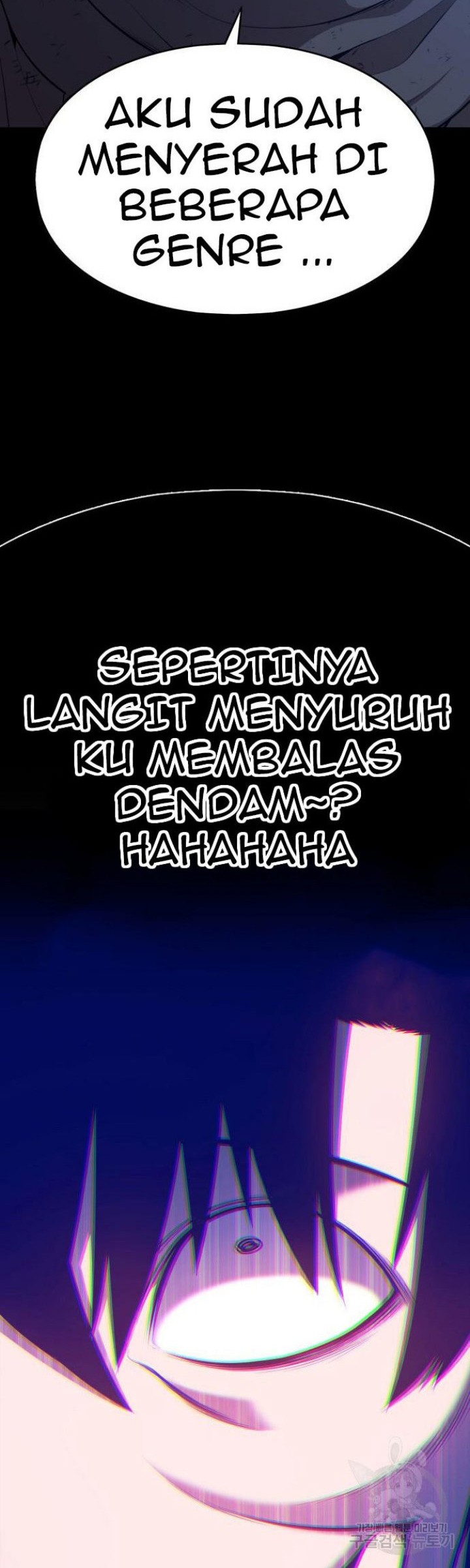 +99 Wooden Stick Chapter 72 - halaman 264