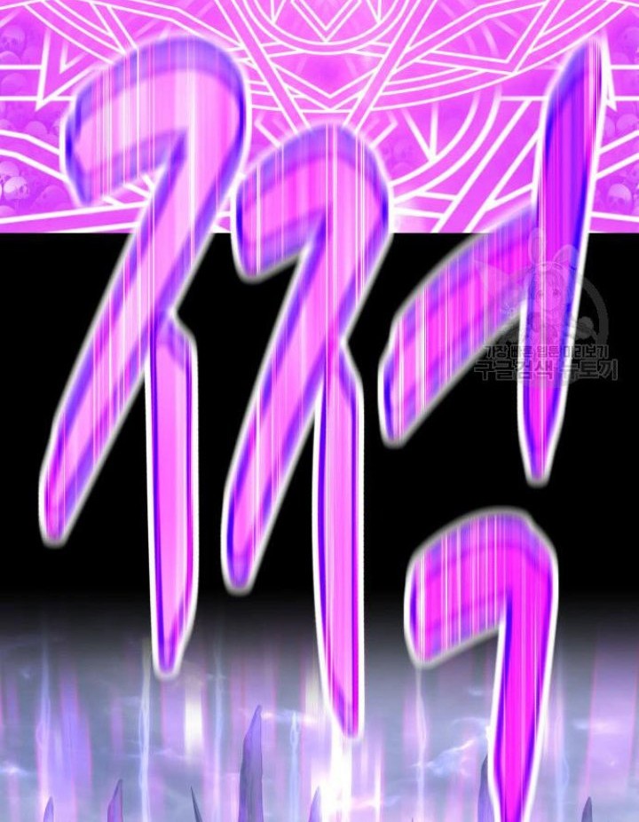 +99 Wooden Stick Chapter 72 - halaman 268