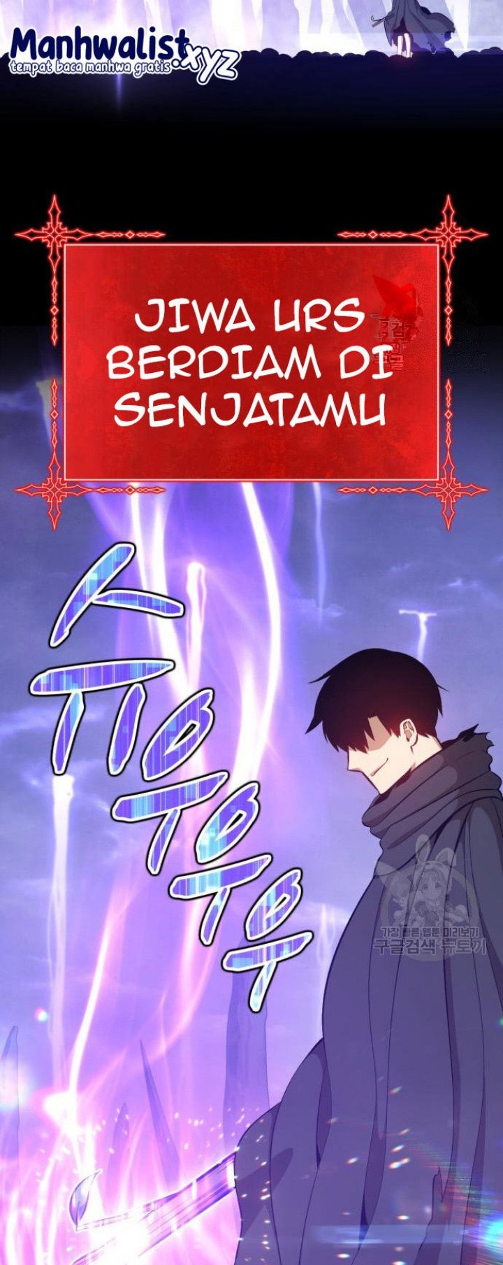 +99 Wooden Stick Chapter 72 - halaman 272