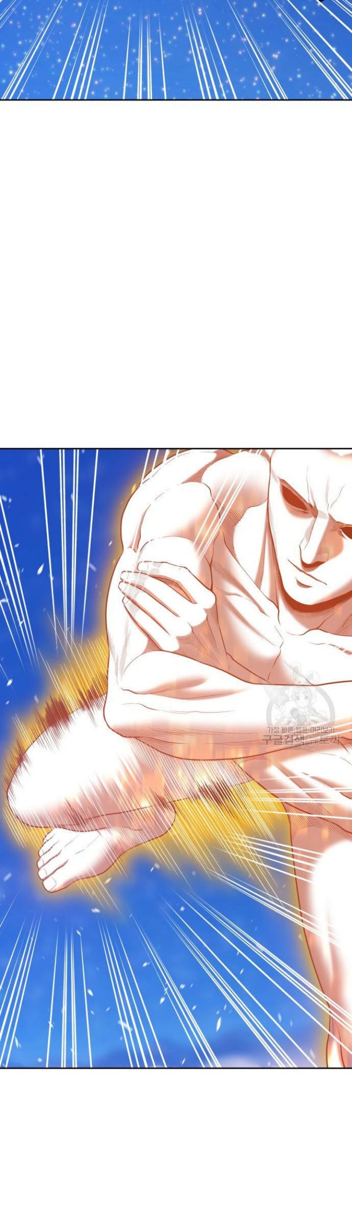 +99 Wooden Stick Chapter 72 - halaman 34
